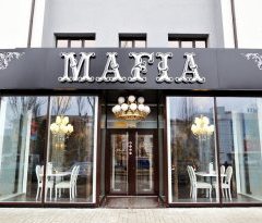 Рестораны "мафия"