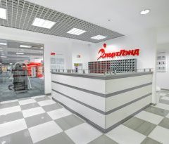 Фитнес-клуб СпортЛэнд