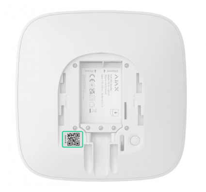 Ajax Hub (8EU) UA white охранная централь 