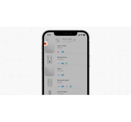Ajax Hub 2 4G (8EU/ECG) UA white охранная централь 