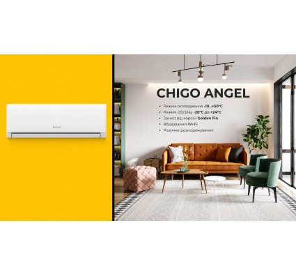 Кондиціонер Chigo Angel 169 CS-51V3G-1D169A Кондиціонер Chigo Angel 169 CS-51V3G-1D169A