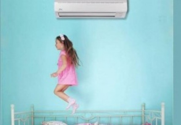 Кондиціонер для дитячої кімнати, садка та школи від Cooper&amp;Hunter