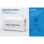 Конденсатний насос Microdam Apollo Plus MD700WP Конденсатний насос Microdam Apollo Plus MD700WP