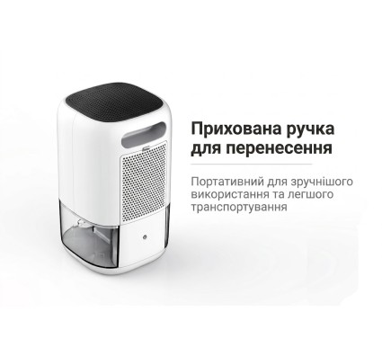 Evoair HUMIX 300