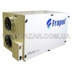 Frapol (Onyx) CLASSIC 550