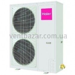 Haier MRV III-S AU482NFIERA