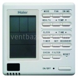 Haier YR-Е14