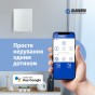 Бытовой рекуператор Blauberg Vento Expert Plus Wi-Fi