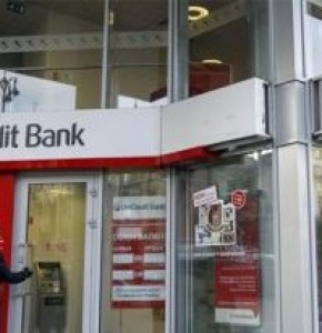 ПАТ "Unicredit Bank"