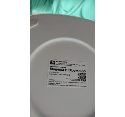 Увлажнитель с функцией очистки воздуха MYCOND H:BLOOM 650