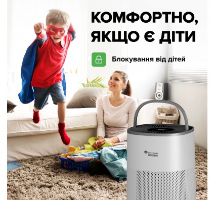 Зволожувач із функцією очищення повітря MYCOND H:HAVOK HEPA 400