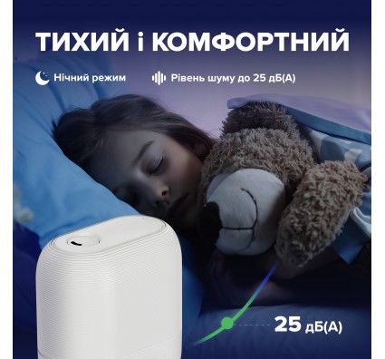 Зволожувач повітря MYCOND H:LUMI 300