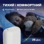 Зволожувач повітря MYCOND H:LUMI 300