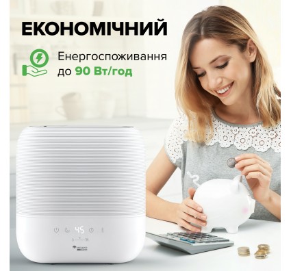 Зволожувач повітря MYCOND H:LUMI 300