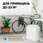 Зволожувач повітря MYCOND H:LUMI 300