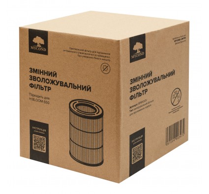 Випарний фільтр BF650-EV для зволожувача Mycond H:BLOOM 650