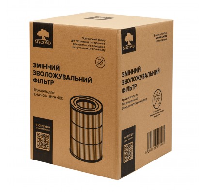 Випарний фільтр HF400-EV для зволожувача Mycond H:HAVOK HEPA 400 Випарний фільтр HF400-EV для зволожувача Mycond H:HAVOK HEPA 400