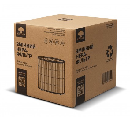 HEPA-фильтр Mycond HF400-HEPA для увлажнителя MYCOND H:HAVOK HEPA 400 HEPA-фильтр Mycond HF400-HEPA для увлажнителя MYCOND H:HAVOK HEPA 400