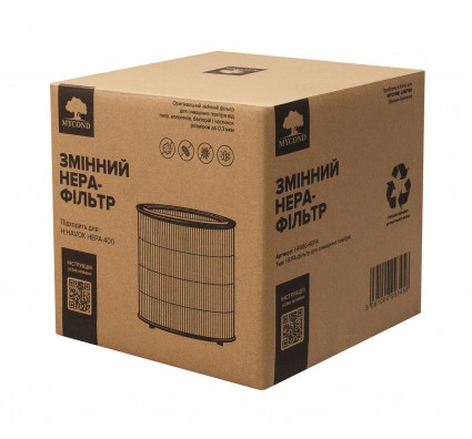 HEPA-фильтр Mycond HF400-HEPA для увлажнителя MYCOND H:HAVOK HEPA 400 HEPA-фильтр Mycond HF400-HEPA для увлажнителя MYCOND H:HAVOK HEPA 400