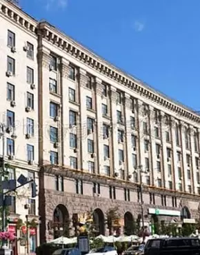 Торговый дом "Хрещатик"
