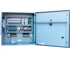 Atmic EPV1.0-EH5