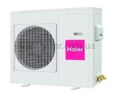 Haier MRV III-S AU282FHERA