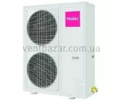 Haier MRV III-S AV10NMSETA