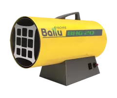 Ballu BHG-10