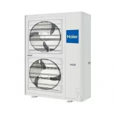 Компрессорно-конденсаторный блок Haier AU062FPERA