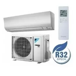 Daikin FTXM20N/RXM20N9