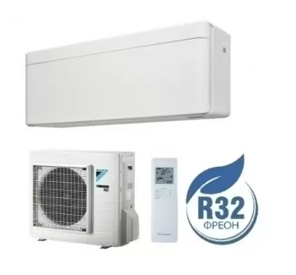 Daikin STYLISH FTXA35AW/RXA35A