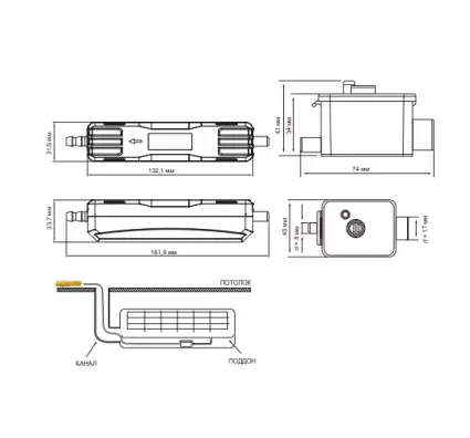 Конденсатний насос Microdam Mercury MD1010PM