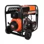 Генератор дизельний Genergy Limited 3000D 3кВт