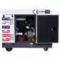 Генератор дизельний GUCBIR GJD10000S-3 7,5 кВт 