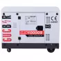 Генератор дизельний GUCBIR GJD10000S-3 7,5 кВт 