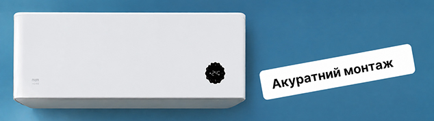 Кондиціонер TCL TAC-18CHSD/XA82IN Black Inverter R32 WI-FI