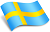 Канальные вентиляторы из Швеции