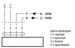 Схема электрического подключения