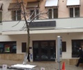 Магазин "Graff"