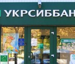 ОАО "УКРСИББАНК"