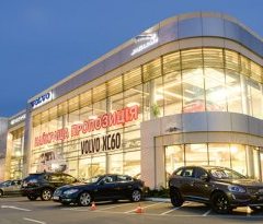 Автосалон "Виннер Автомотив"